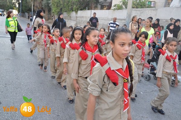 kashaf lud 3eed 808 (26).JPG